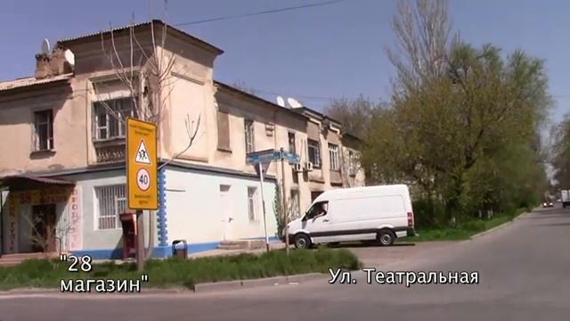 Шымкент. Ул.ГАГАРИНА смотреть онлайн