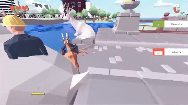Я ИГРАЮ В ИГРУ DEEEER Simulator смотреть онлайн