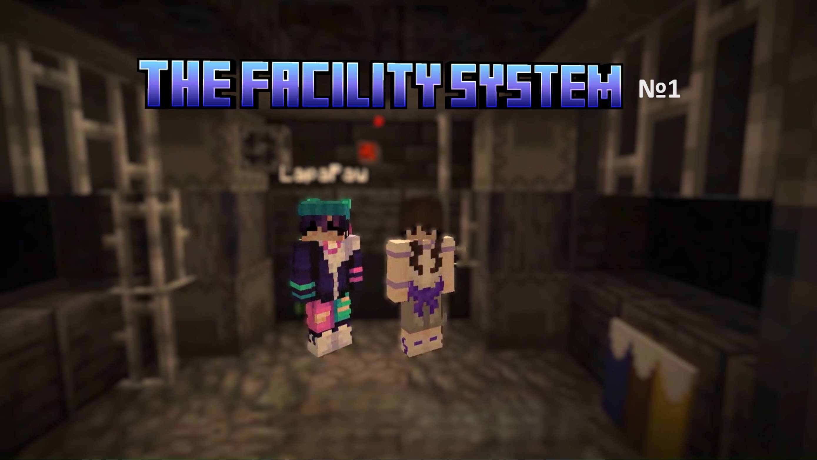 The Facility System | Хоррор Карта с ДРУГОМ
