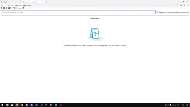 Как вернуть старый дизайн FireFox после обновления 89.0 (СПОСОБ БОЛЬШЕ НЕ РАБОТАЕТ) смотреть онлайн