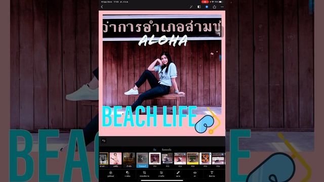 Photoshop express смотреть онлайн