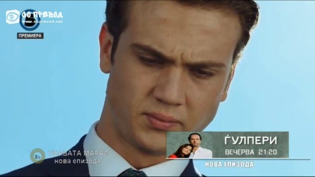 maral031 смотреть онлайн