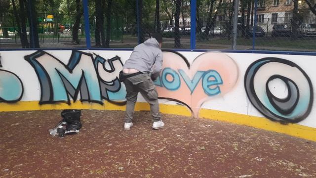 граффити смотреть онлайн