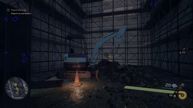 Ghostwire: Tokyo | Паутинка - Часть 3 - Современные призраки (2) - Прохождение без комментариев смотреть онлайн