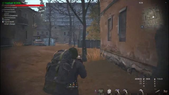 Слова Теклбери (Милениум) смотреть онлайн