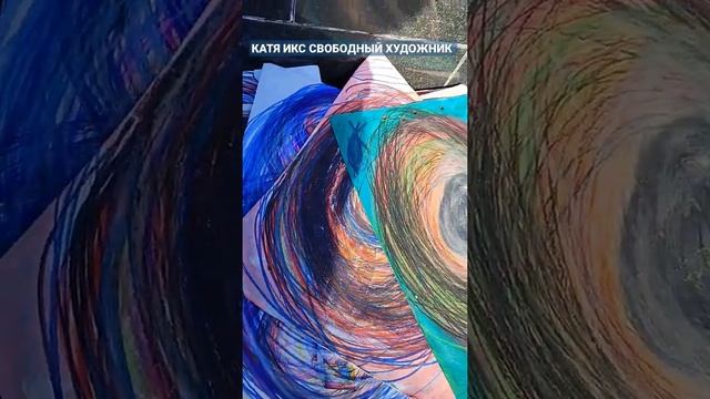 КАРТИНЫ для МЕДИТАЦИИ,арт терапия для взрослых,медитация перед сном смотреть онлайн