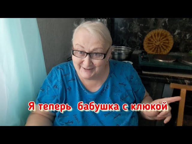 На картах-то гадали? Всё сбылось?.. Ничего не сбылось!