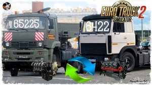 САМЫЙ ПРОСТОЙ СПОСОБ ПРОПИСАТЬ ЗВУК ДВИГАТЕЛЯ В Euro Truck Simulator 2