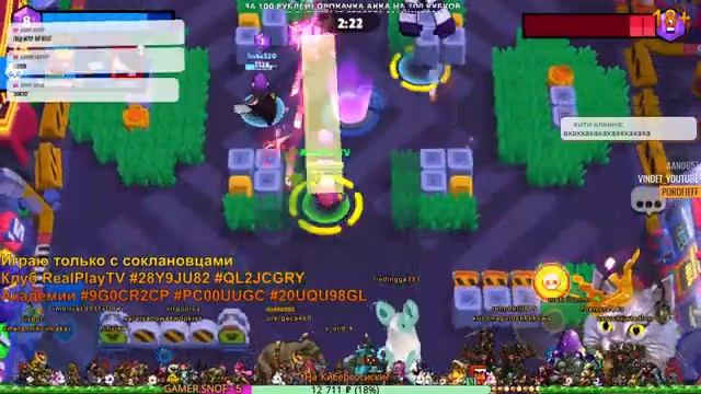 БРАВЛ СТАРС ► ПРИШЛА ЗИМА КОГДА НЕ ЖДАЛИ?! BRAWL STARS смотреть онлайн