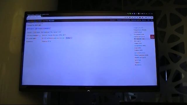 Создание расширений NextGIS Web (Александр Дежин) смотреть онлайн