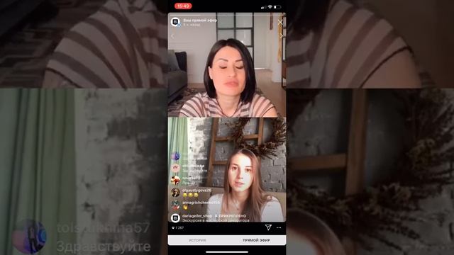 Крашеные батареи | комод, который есть у всех | декор рам для зеркала | перекраска любой мебели смотреть онлайн