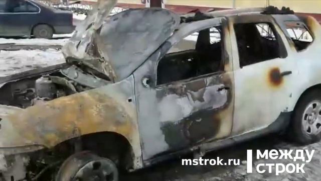 Ночью в Нижнем Тагиле сгорел автомобиль смотреть онлайн
