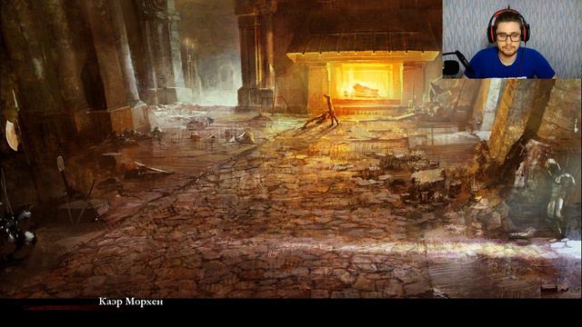 Проходження Відьмак #1 смотреть онлайн