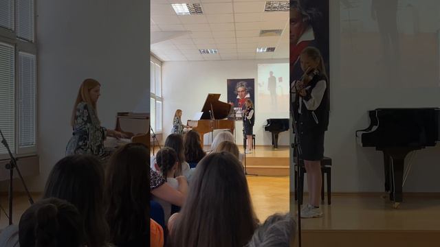 11 декабря 2023 г. Скрипка. Маша играет “Indian concertino” Perlman смотреть онлайн