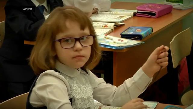 1 миллион рублей на поддержку земских учителей смотреть онлайн