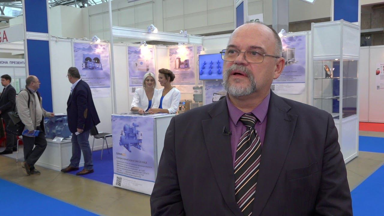 Участники выставки 