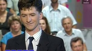 Поле чудес 30. 06. 1995 года