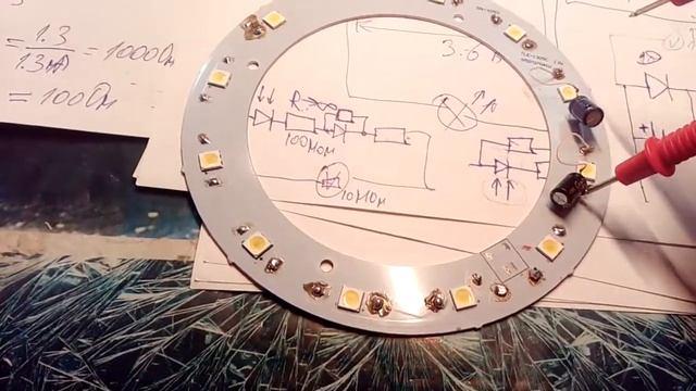 Выходной импеданс фотодиодов. Эквивалентная схема. Особенности последовательного включения. Часть 5 смотреть онлайн