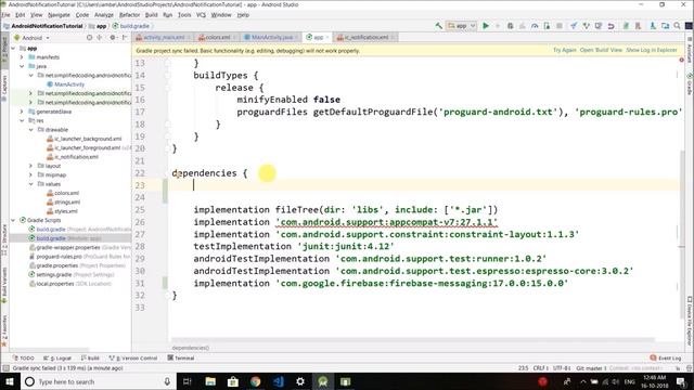 #3 Android Notification Tutorial - FCM Token смотреть онлайн
