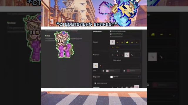 |Делаю скин по туториалу от Парли!| Каме| смотреть онлайн