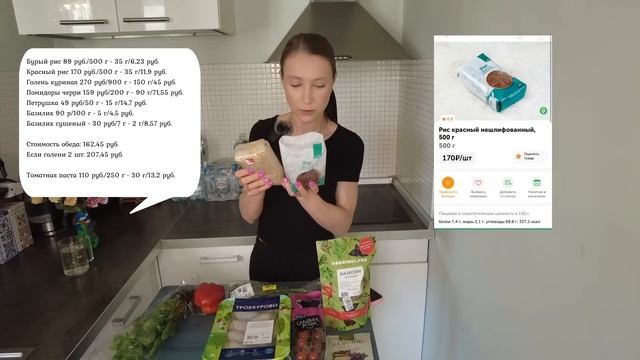 Бюджетное меню здорового питания. Как питаться дешево и полезно? Рецепт обеда, правильное питание. смотреть онлайн