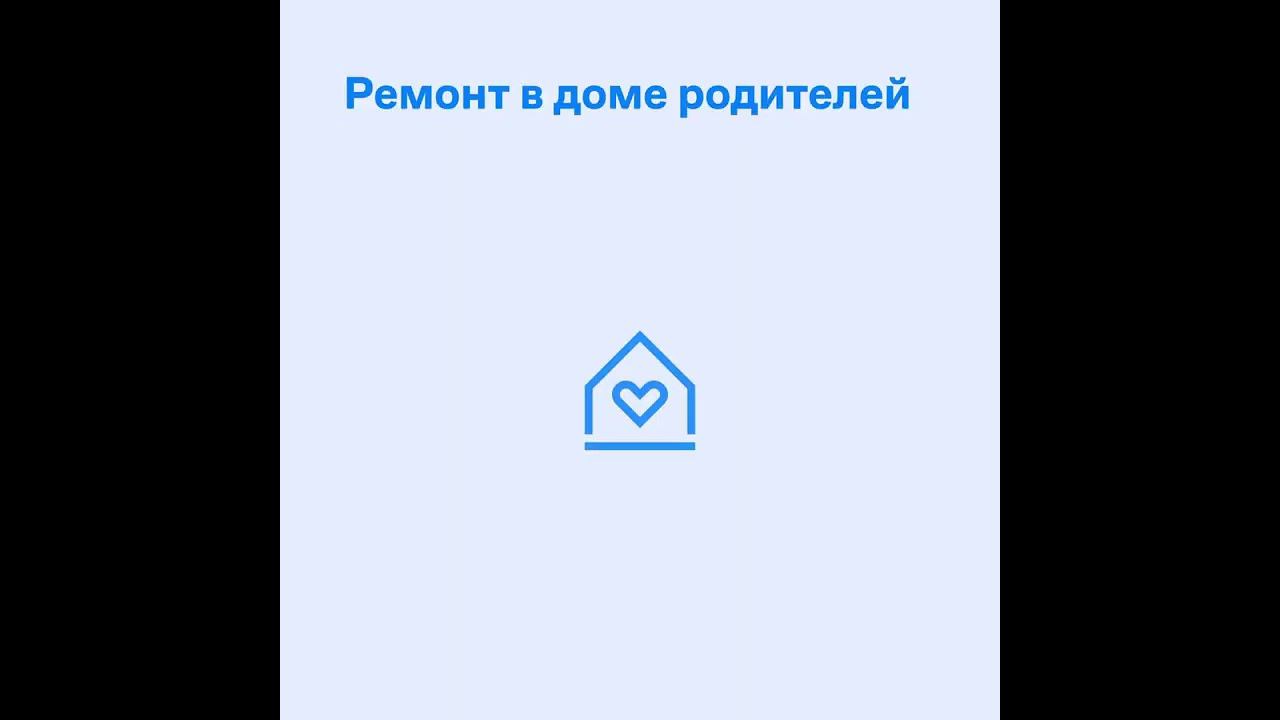 На все случаи жизни смотреть онлайн