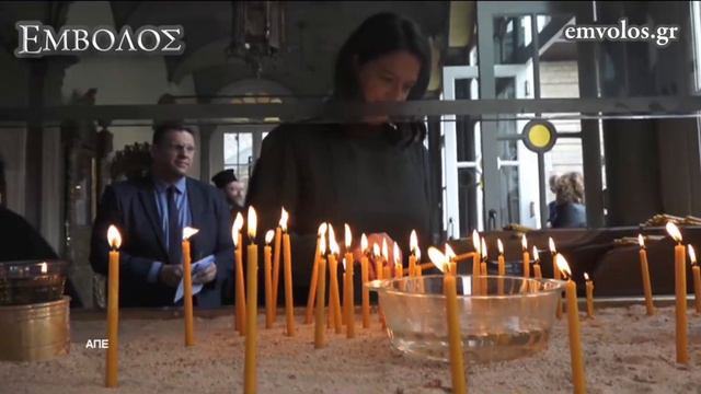 Οικουμενικός Πατριάρχης προς Ν. Κεραμέως: θα δώσετε μια αναψυχήν πνευματικήν για τα σχολεία смотреть онлайн