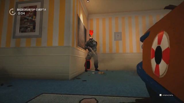 Не стреляй в меня!!! Dota 2 и Tom Clancy's Rainbow Six® Siege смотреть онлайн