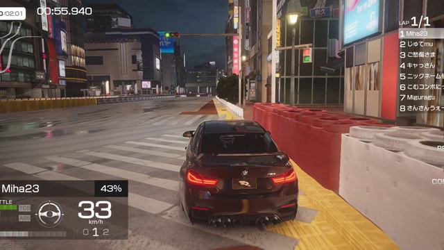 BMW M4 Tokyo Racing Master смотреть онлайн