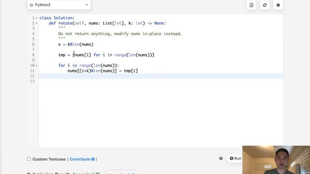 Leetcode - Rotate Array (Python) смотреть онлайн