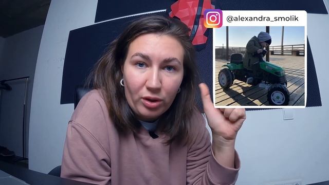 Учебник по Творческому Процессу