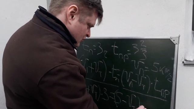Задача на движение по реке смотреть онлайн