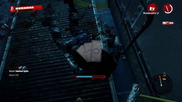 Прохождение игры DEAD ISLAND RIPTIDE #1