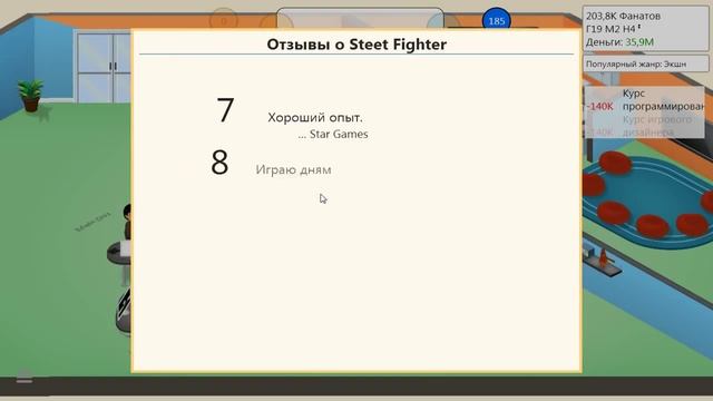 Прохождение - Game Dev Tycoon - Миллионеры смотреть онлайн