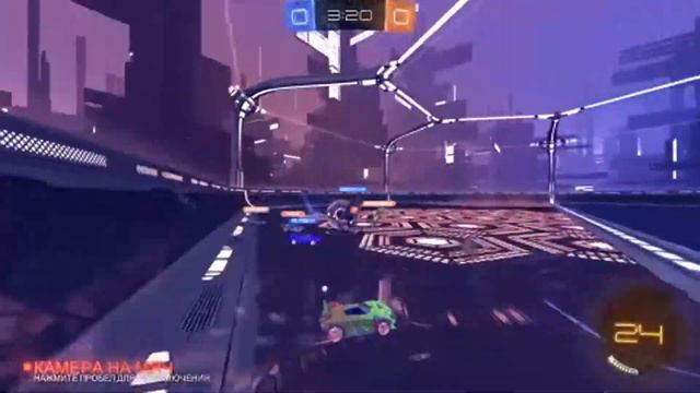 Стрим по рокет лиге 2 часа (грустная концовка) смотреть онлайн