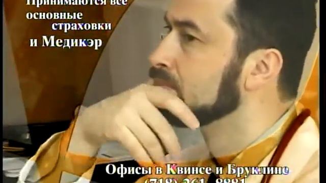 BORIS TENZER, INTERVIEW WITH ARTUR KAGANOVSKY, ANNA ROIZMAN (October 8, 2007, New York) смотреть онлайн