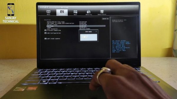 Please do not run this application under a virtual machine problem solve // Virtual machine problem