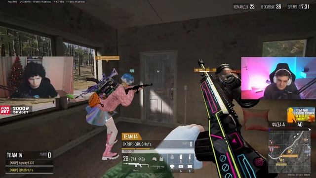 100 СТРИМЕРОВ В PUBG! ТУРНИР СТРИМЕРОВ В PUBG ОТ СТРОГО! 100 СТРИМЕРОВ ИГРАЮТ В ПАБГ! смотреть онлайн