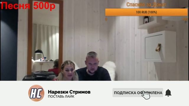 Дмитрий Шилов про канал Вовы и Цыгана || Нарезки Стримов смотреть онлайн