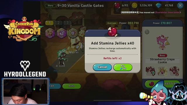 Sorbet Shark Cookie VS Black Raisin Cookie! Who is Stronger? | Cookie Run Kingdom смотреть онлайн
