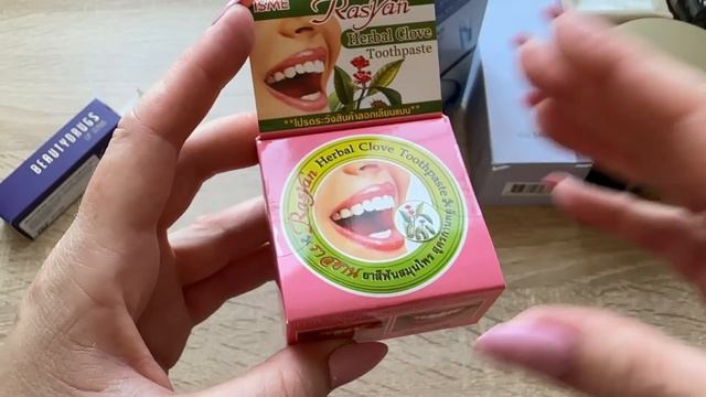 Хорошая новость/ Сделала себе подарок/ Плохая хозяйка смотреть онлайн