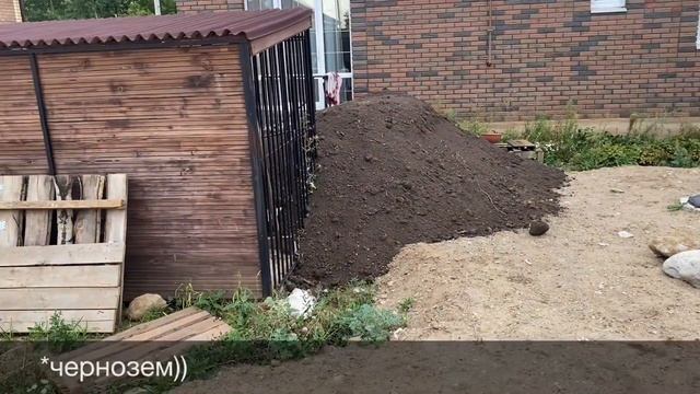 Отсыпка участка песком и грунтом. Посмотри видео перед покупкой дома смотреть онлайн