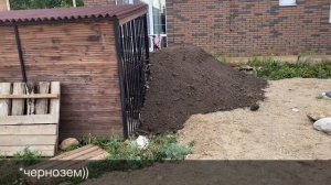 Отсыпка участка песком и грунтом. Посмотри видео перед покупкой дома