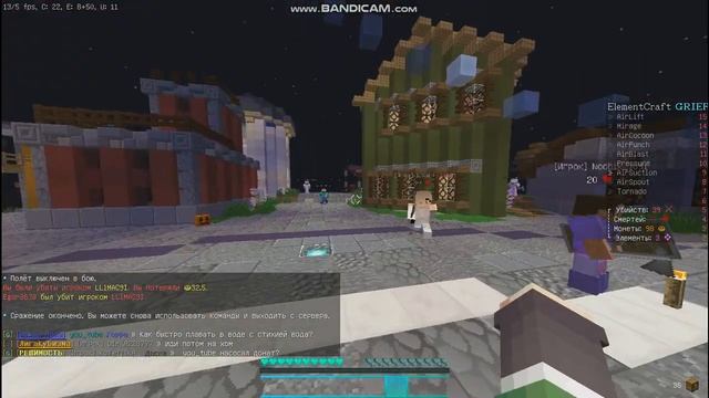 Зашел на Магический сервер в MINECRAFT смотреть онлайн