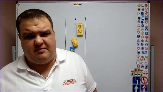 Тема 10 обгон (утро) смотреть онлайн