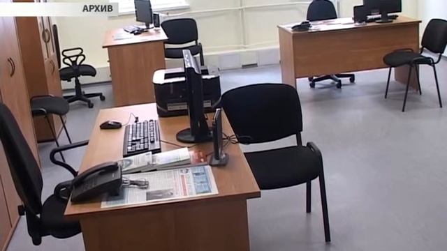 Главное. Бизнес, 29 апреля смотреть онлайн