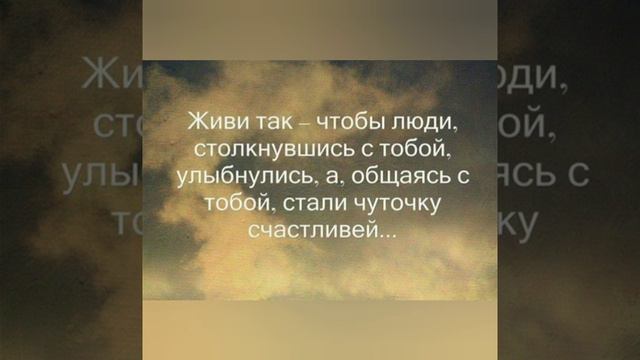 KaiRos- Философия