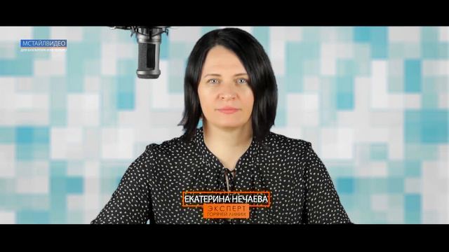 🔥Продолжение декларационной кампании, иски по лицензированию, новые правила допуска к гостайне|СВ28 смотреть онлайн