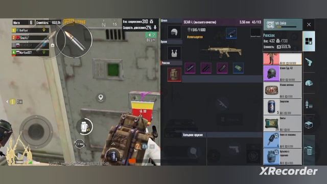 Баг пофиксили в сейфах-(Метро Рояль). смотреть онлайн