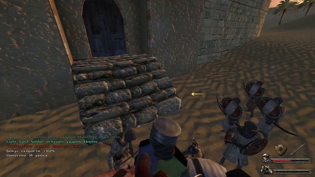 RTS в Mount&Blade! - Blood For Land - Моды M&B Warband #1